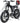 1500W Moped Style Ebike Full Suspension, 20 Inch Fat Tire Electric bike, Max 28MPH & 37-150 Miles Electric Motorcycle, 750WH/1500WH Battery, All-Terrain E Bike for Mountains, Snow, Sand, Road